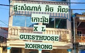 Xl Guest House & Restaurant